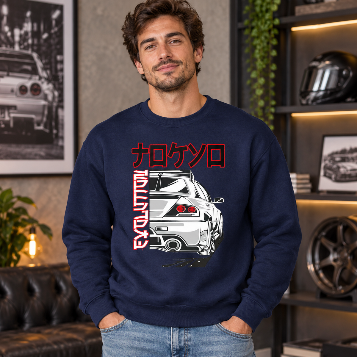 Nissan Skyline on Navy Crewneck