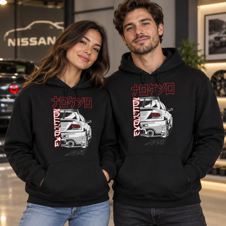 Nissan Skyline on Black Hoodie